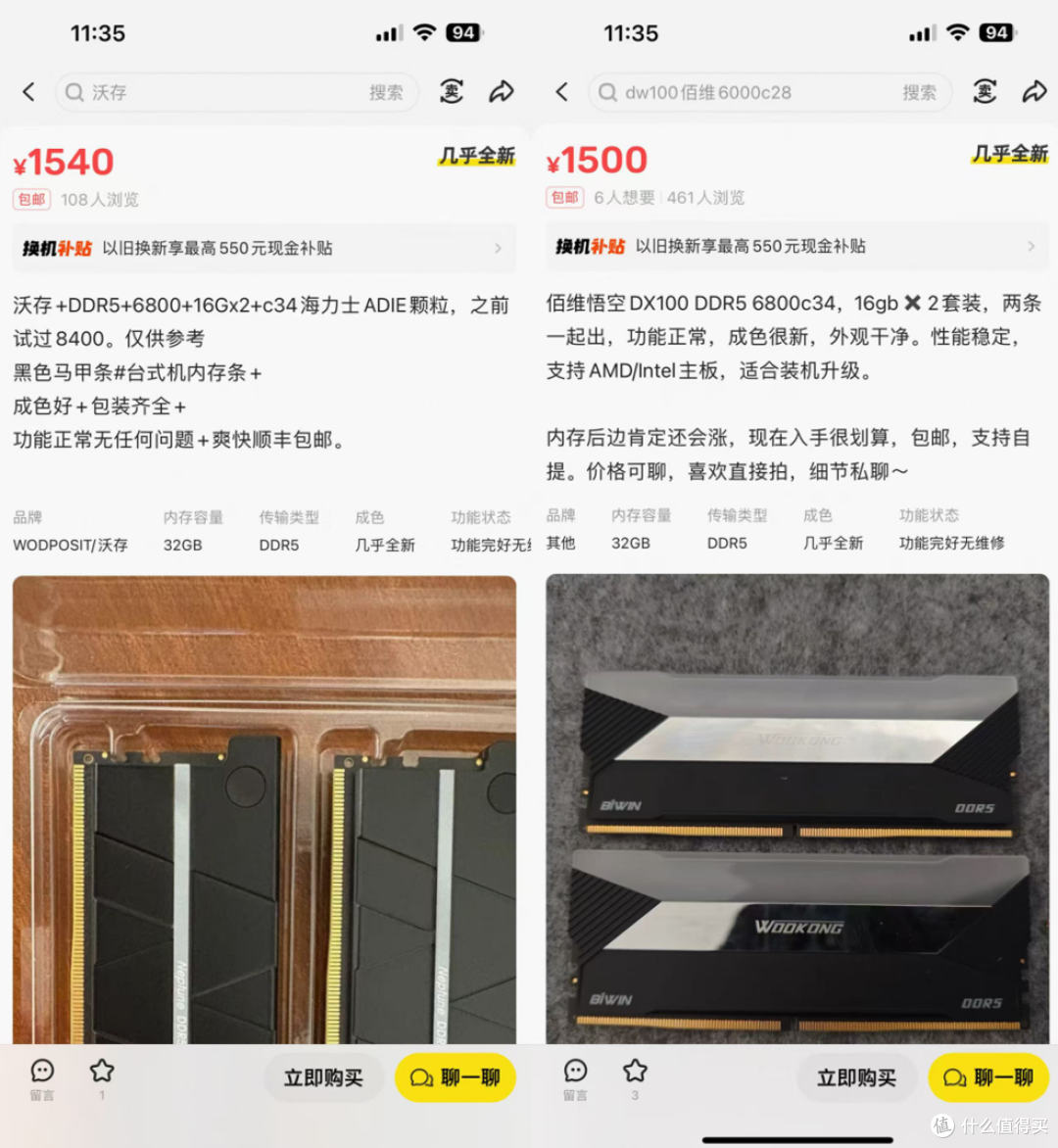 高端装机精打细算!英特尔酷睿Ultra领衔,畅玩4K游戏兼顾生产力