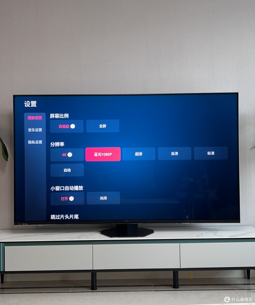 如果电视会说话,他的辞职信会写这5条,不用想全是吐槽的
