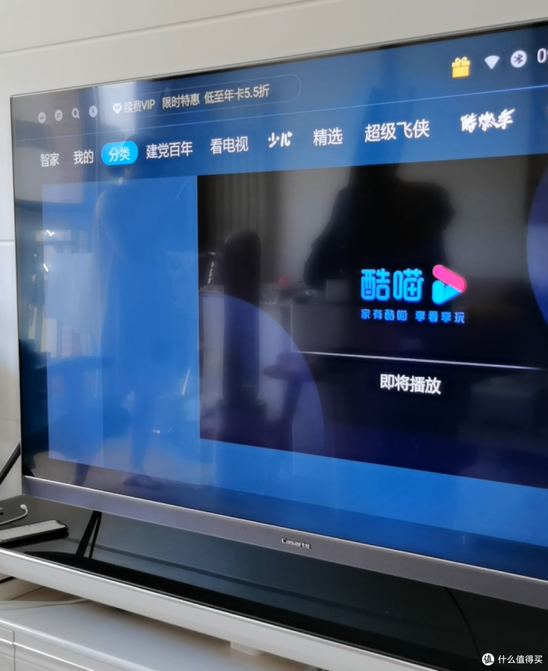如果电视会说话,他的辞职信会写这5条,不用想全是吐槽的