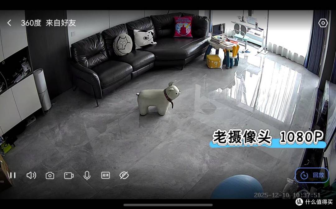 摄像头带娃?还真靠谱!华为海雀5i4K版:更高清、更智能、更安全