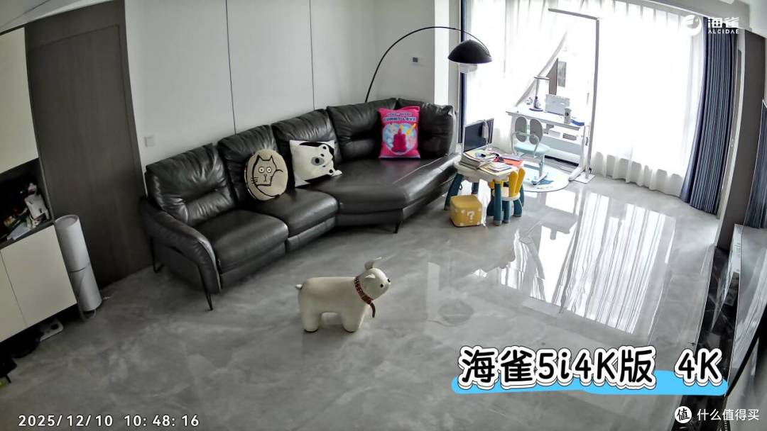 摄像头带娃?还真靠谱!华为海雀5i4K版:更高清、更智能、更安全