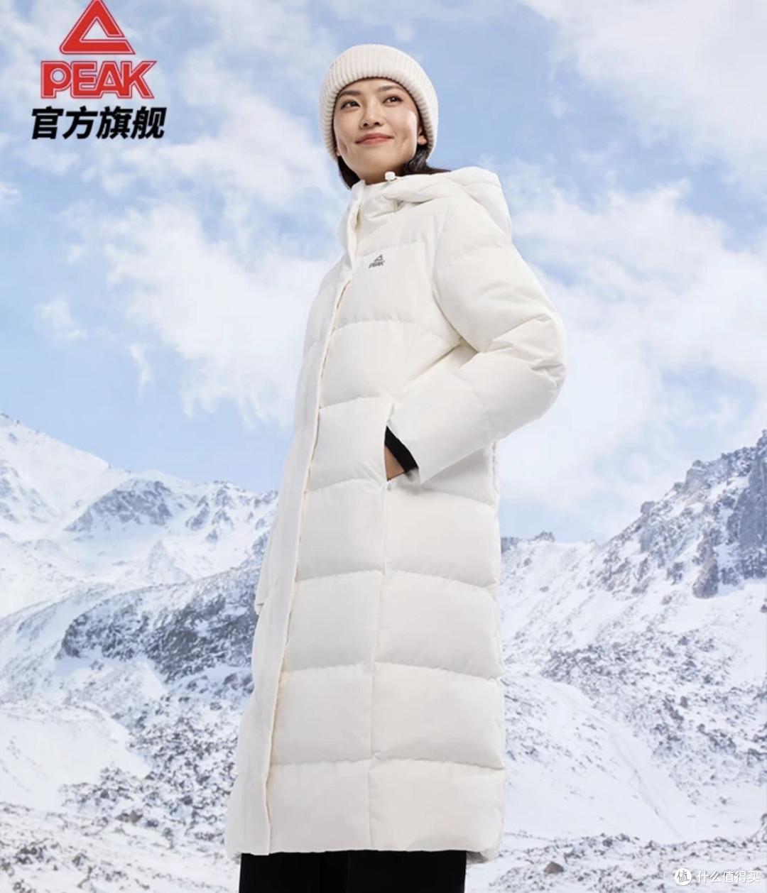 匹克长款羽绒服女冬季三防科技保暖防风防寒加厚75绒运动外套