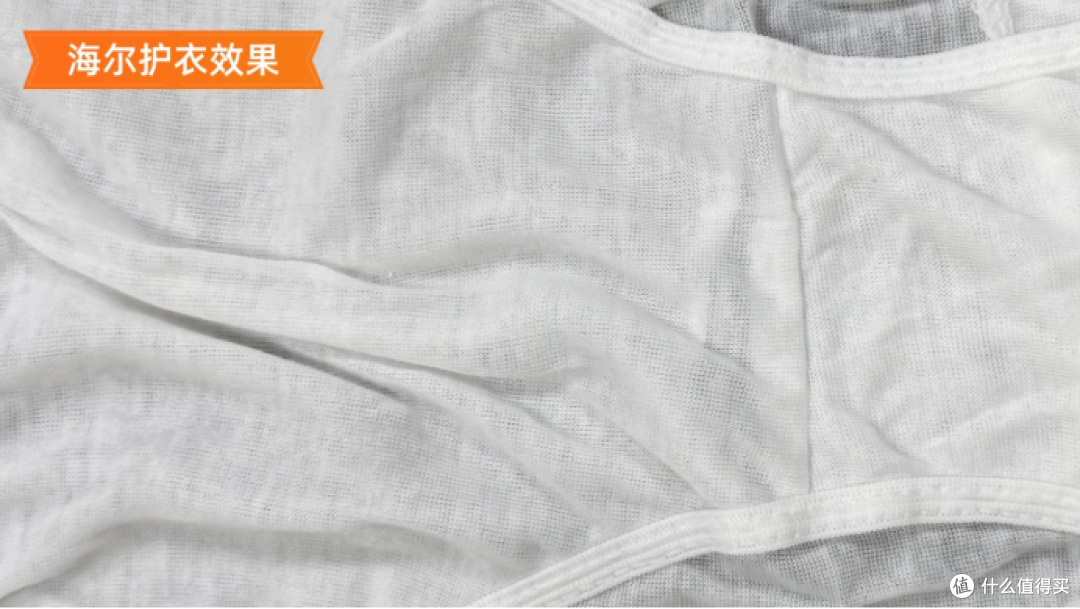 小吉内衣洗衣机?内衣洗衣机怎么选?实力测评海尔、小吉热门品牌