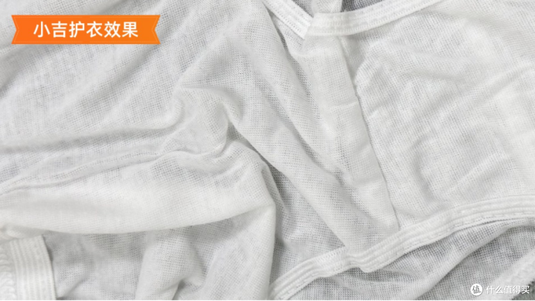 小吉内衣洗衣机?内衣洗衣机怎么选?实力测评海尔、小吉热门品牌
