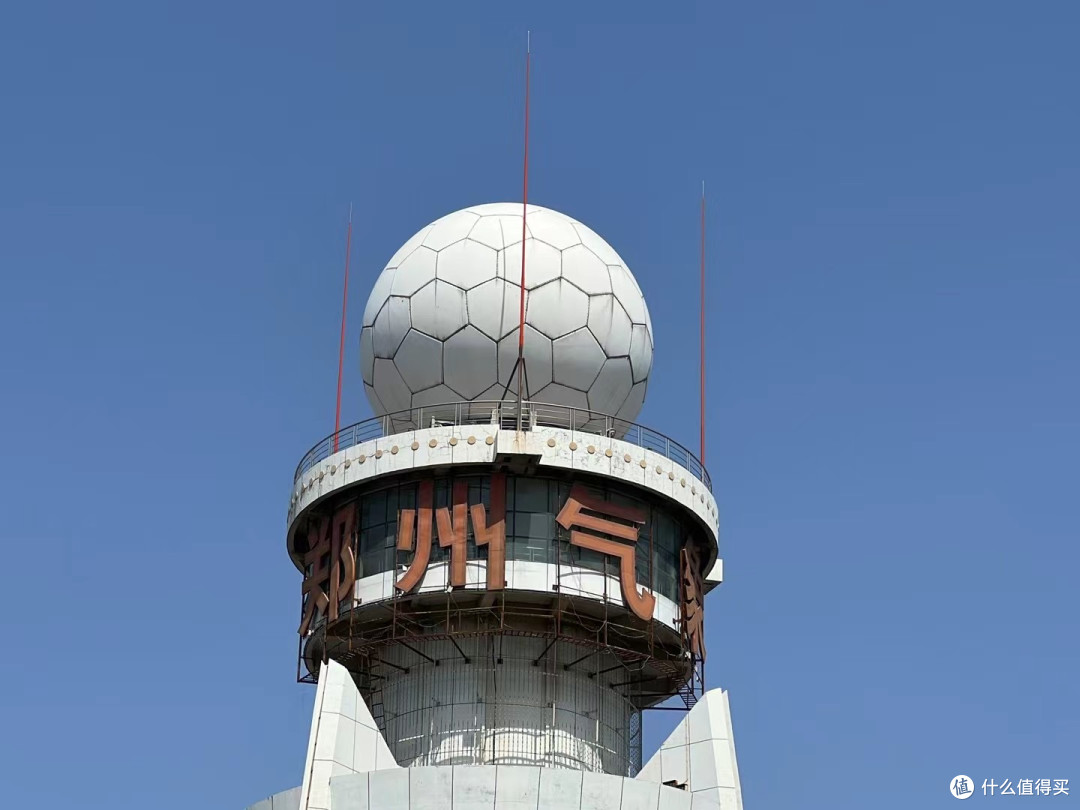 气象站抗干扰玻璃钢避雷针