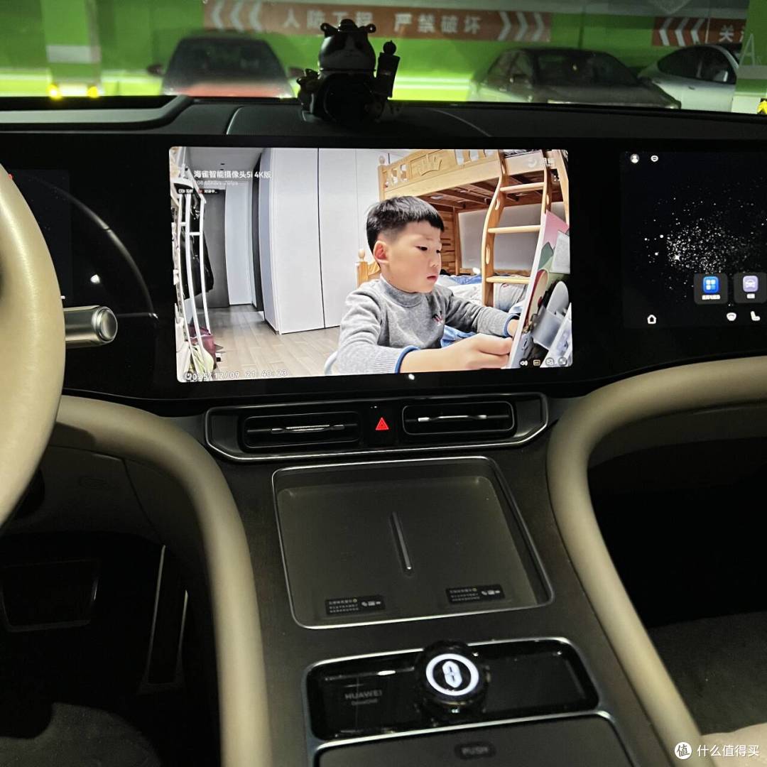 摄像头带娃?还真靠谱!华为海雀5i4K版:更高清、更智能、更安全