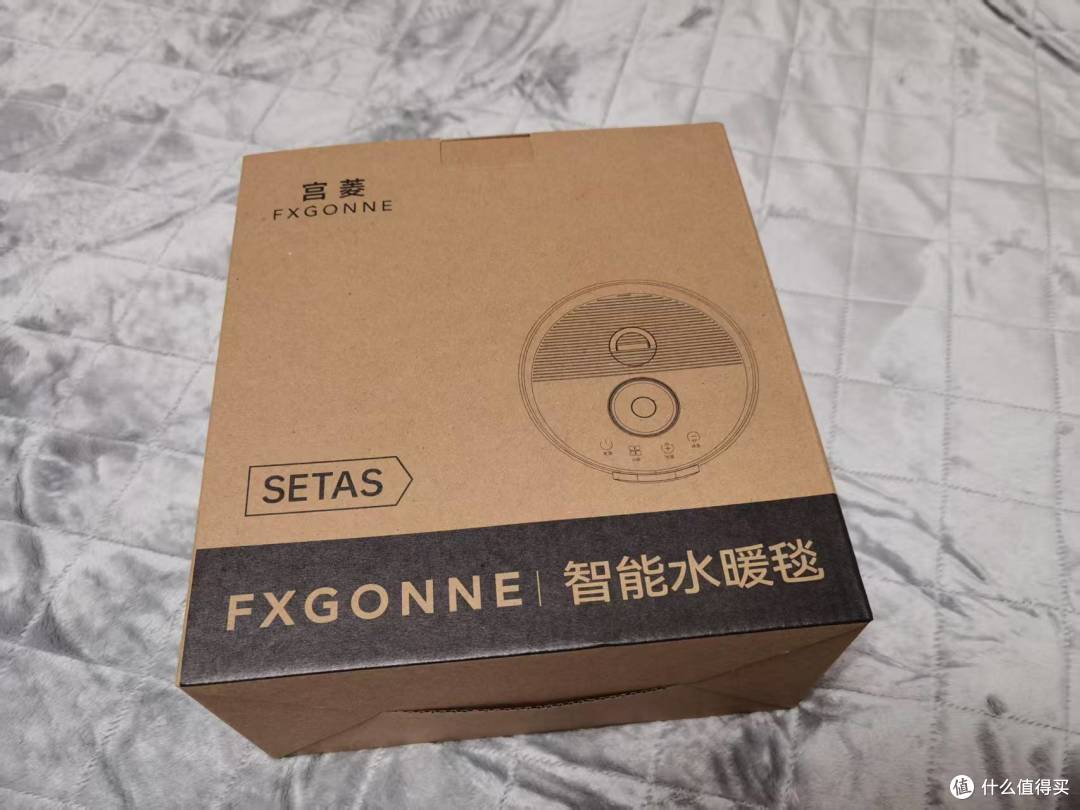 宫菱水暖毯测评:死磕母婴级0毒0辐射,这才是过冬该囤的黑科技