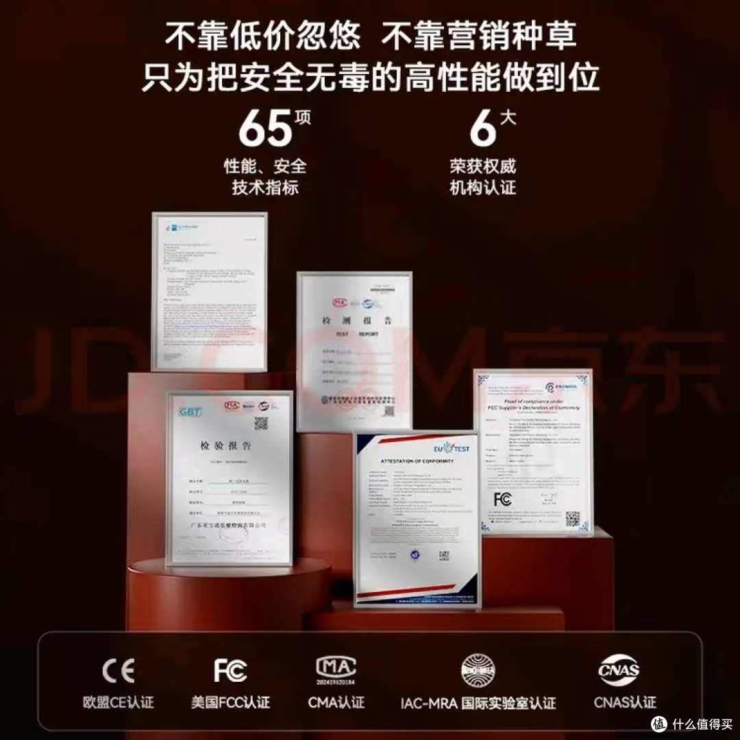宫菱水暖毯测评:死磕母婴级0毒0辐射,这才是过冬该囤的黑科技
