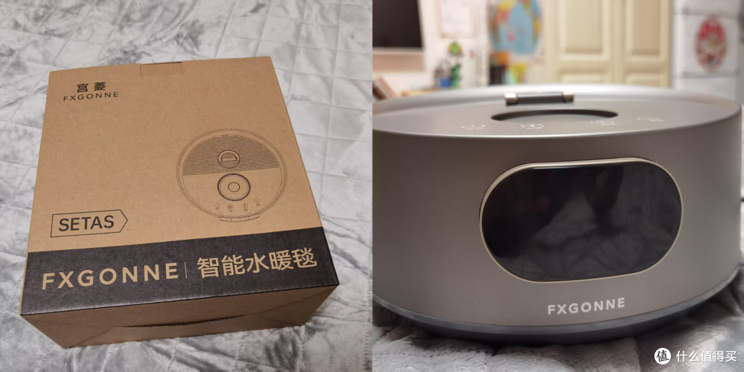 宫菱水暖毯测评:死磕母婴级0毒0辐射,这才是过冬该囤的黑科技