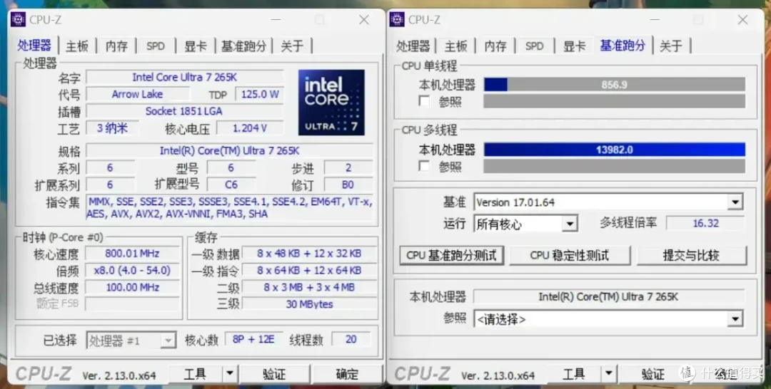 隐藏水管的高端散热，联力HydroShift II LCD-S 360TL隐流II方屏