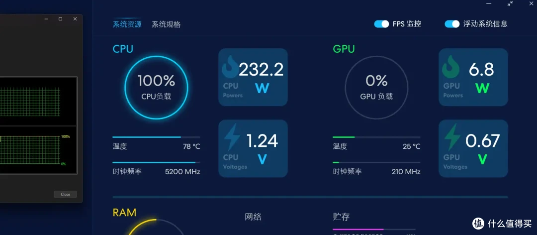 隐藏水管的高端散热，联力HydroShift II LCD-S 360TL隐流II方屏