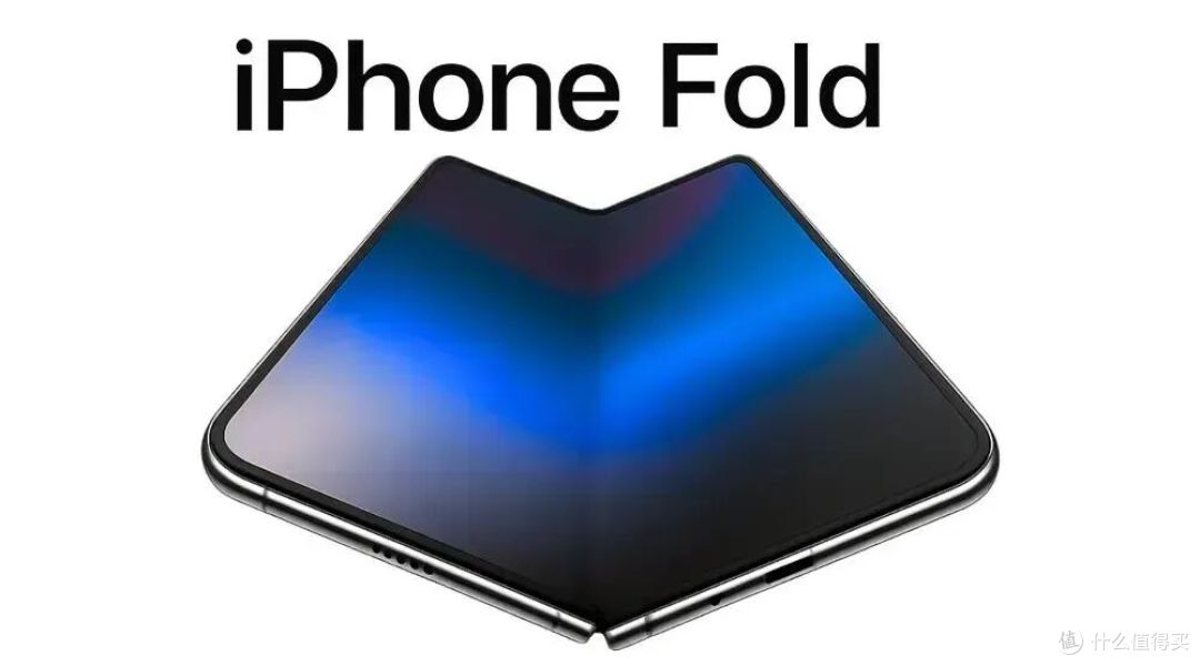 曝折叠iPhone屏幕拟生产1100万套,三星独家供应