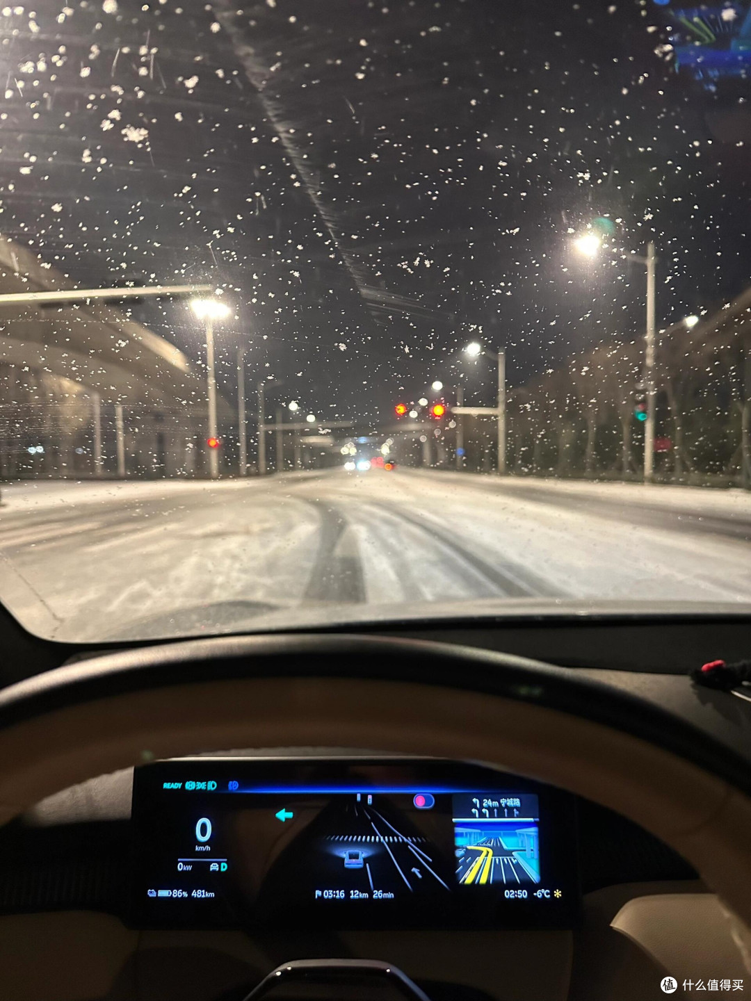 零下6度雪天实测!蔚来ET5续航真的抗打❄️