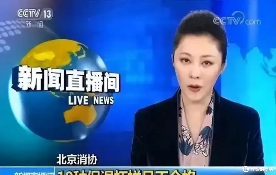 马上停止使用这种保温杯，热水进“毒水”出，很多人都在用！