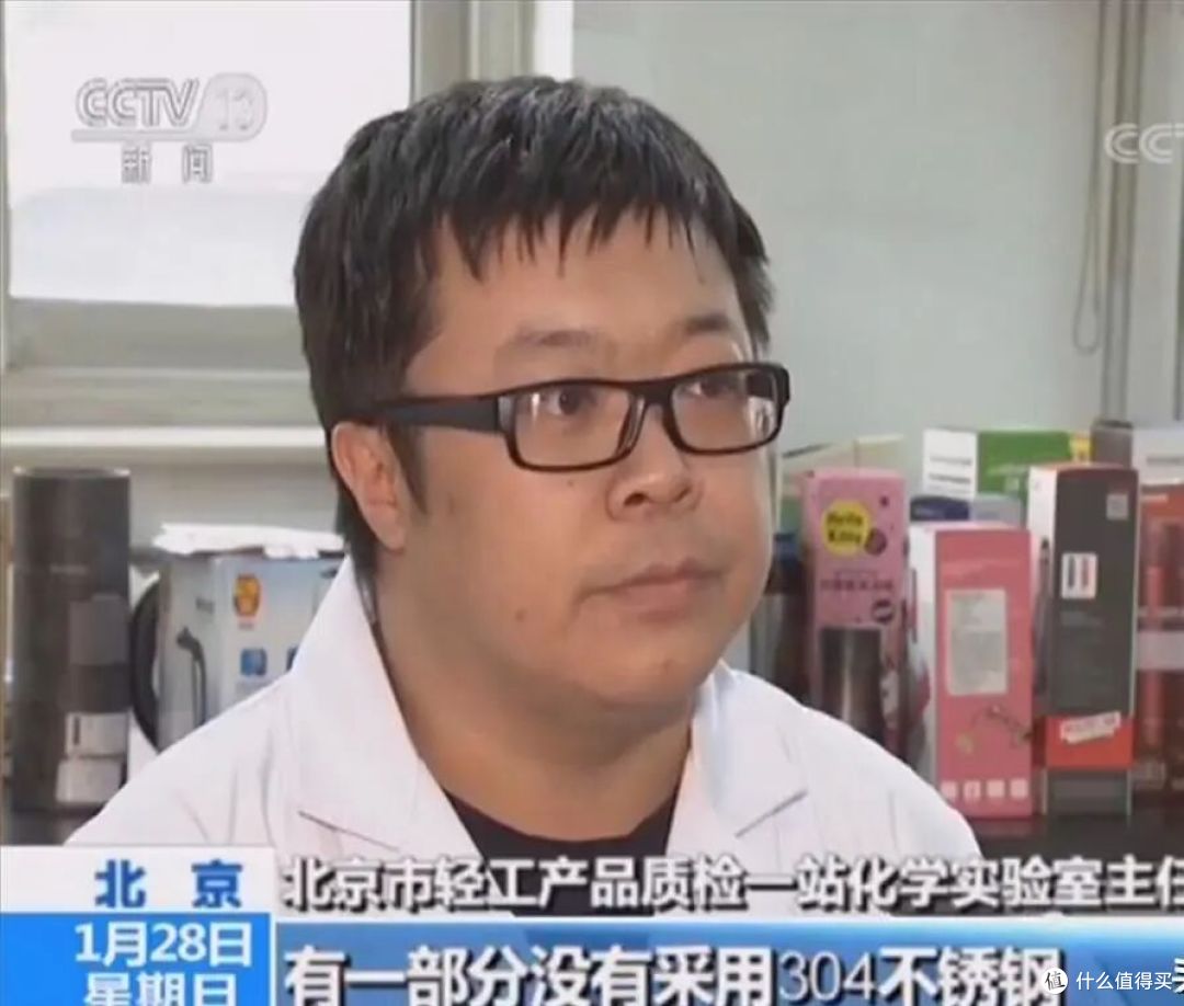 马上停止使用这种保温杯，热水进“毒水”出，很多人都在用！