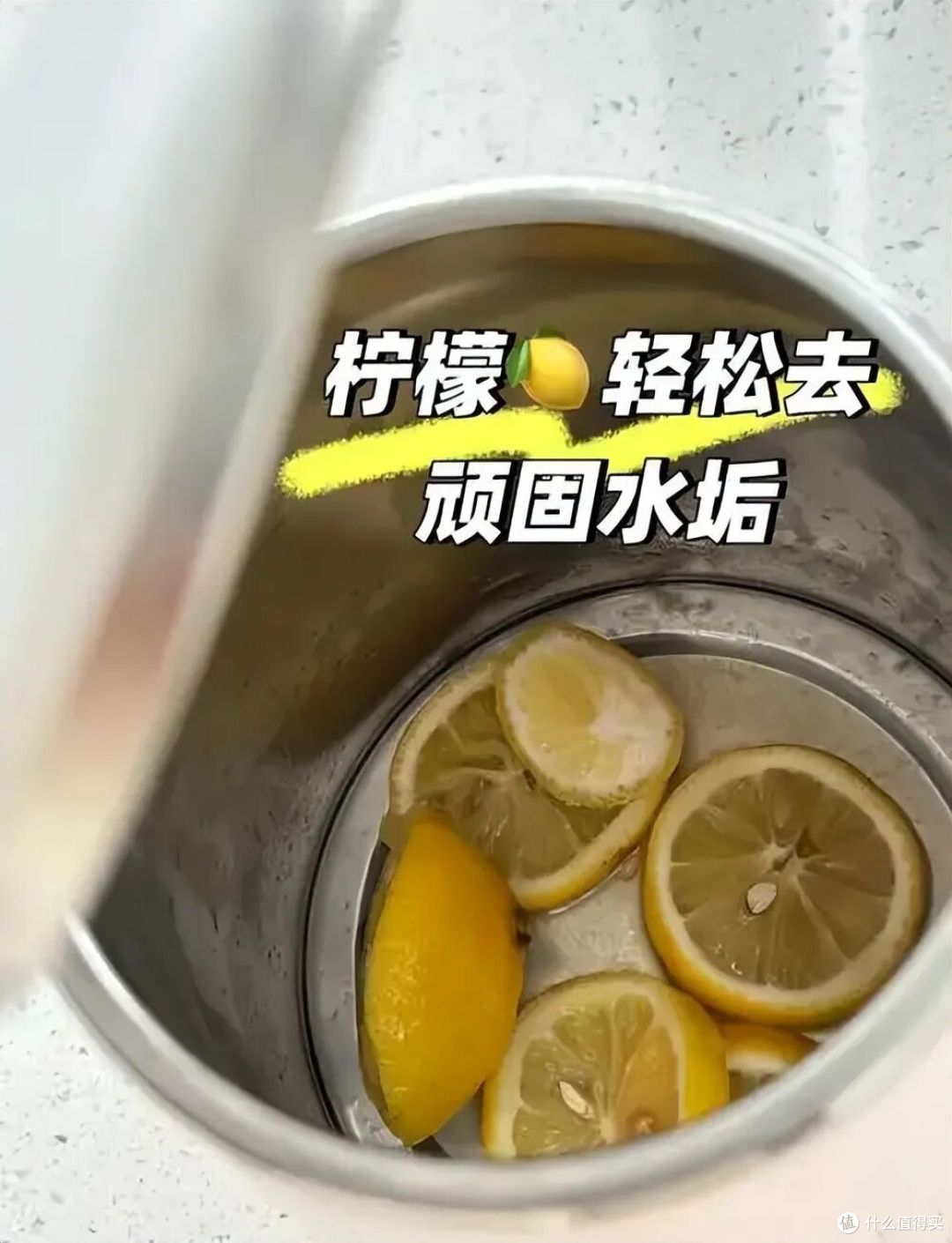 马上停止使用这种保温杯，热水进“毒水”出，很多人都在用！