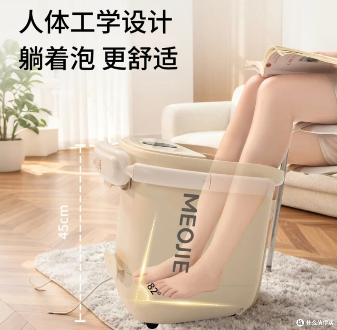 懒人福音！可以“躺平”泡的高深桶，直接暖到膝盖