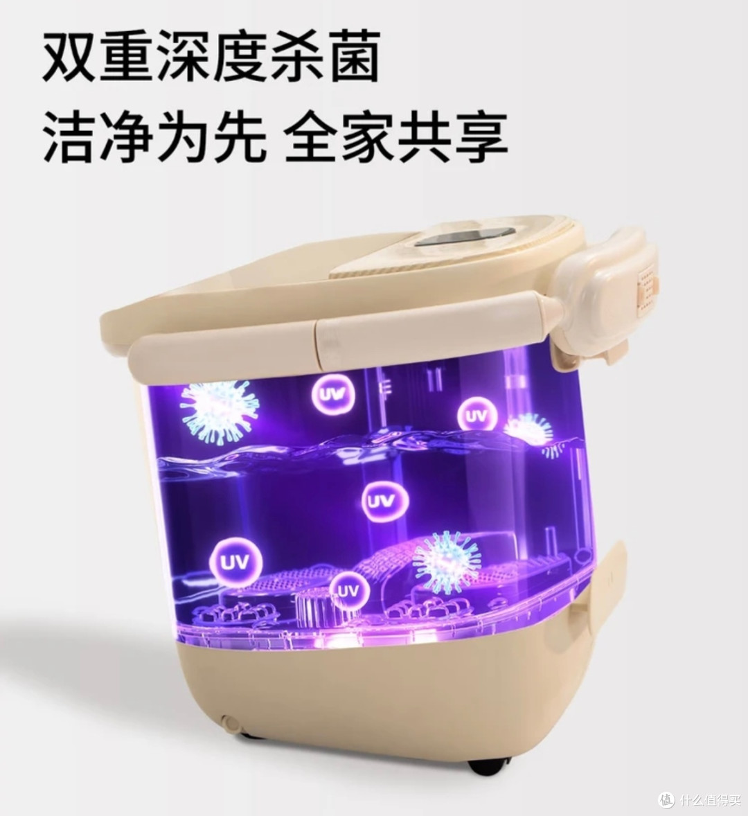 懒人福音！可以“躺平”泡的高深桶，直接暖到膝盖