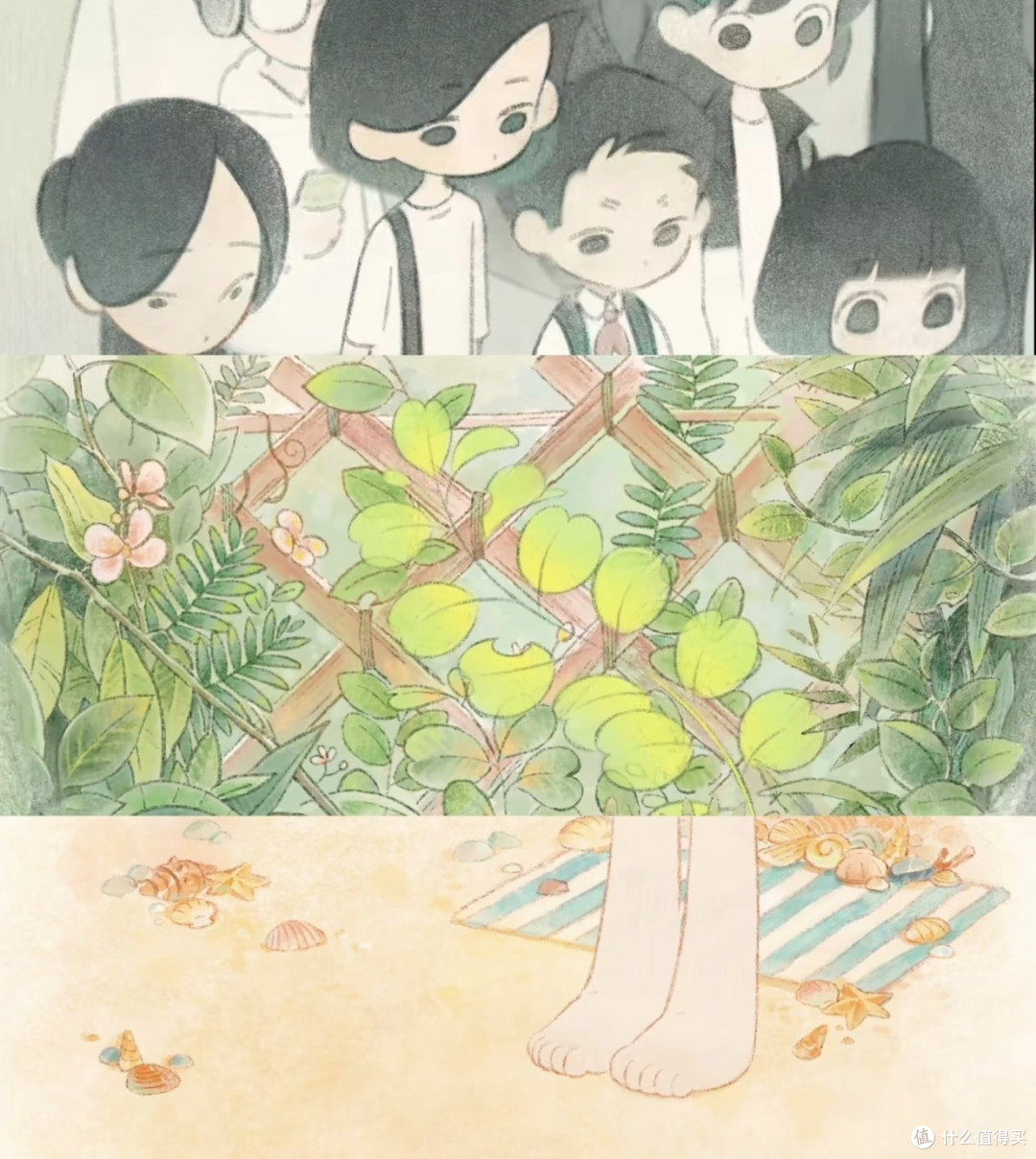寻光小宇宙奖动画:温暖治愈