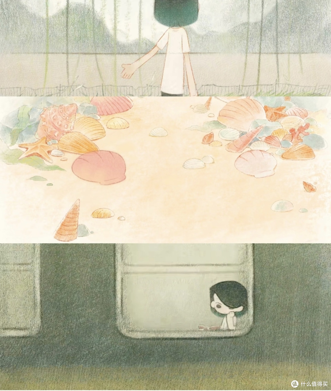 寻光小宇宙奖动画:温暖治愈