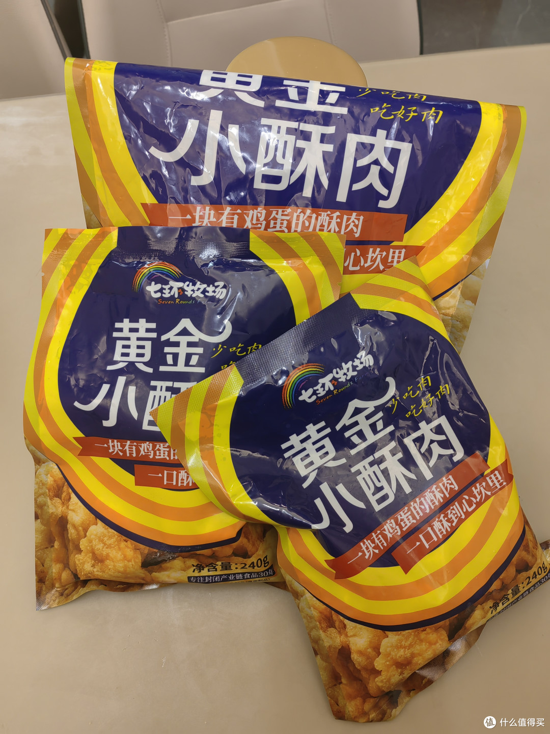 比火锅店省一半！七环牧场小酥肉，纯肉款闭眼囤
