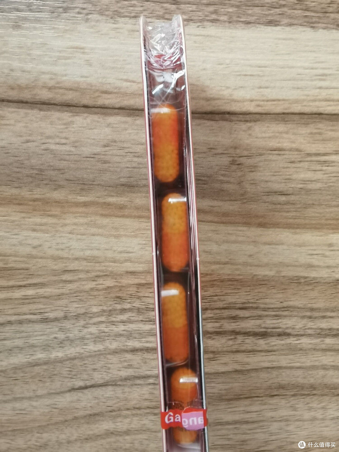家庭备药:布洛芬缓释胶囊选购指南