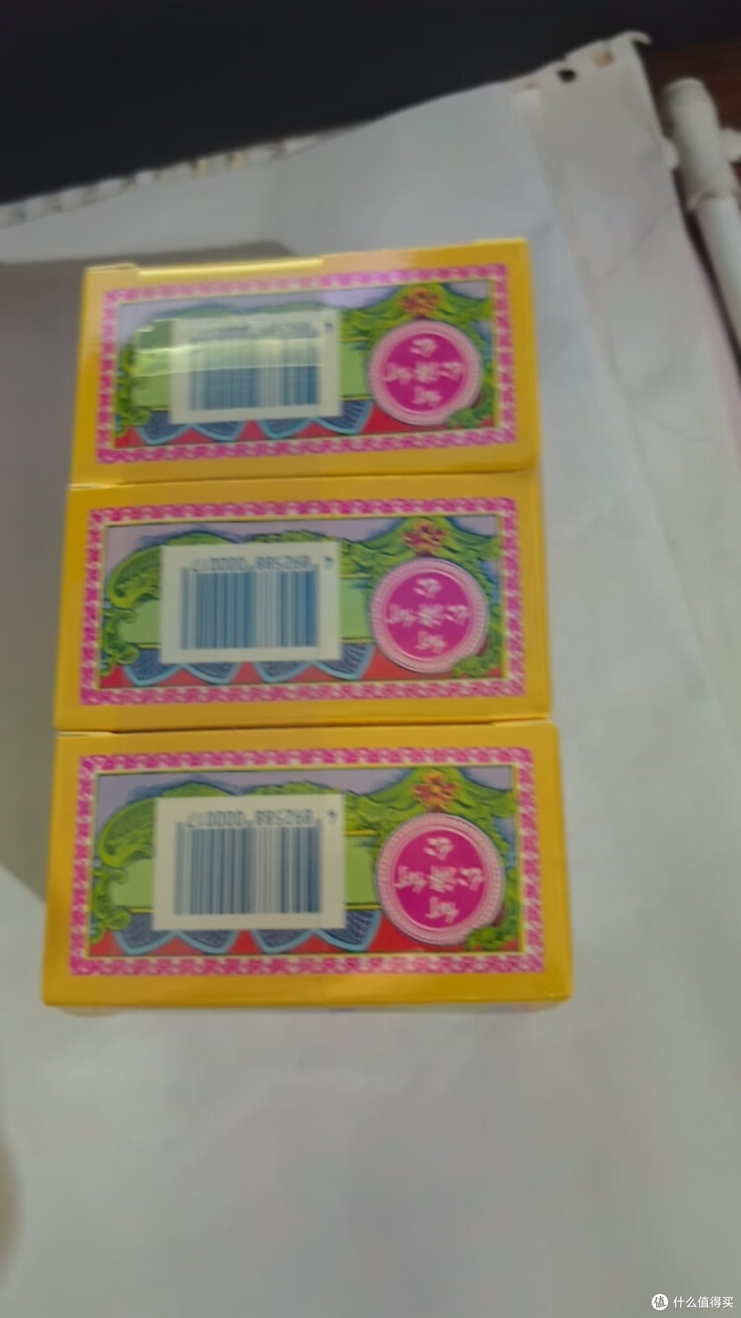 何济公止痛退热散选购指南