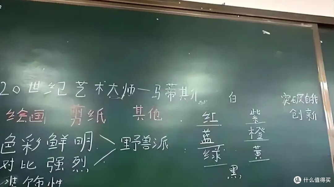 女老师自创“幼态字体”走红,被家长投诉停职,网友:为什么?