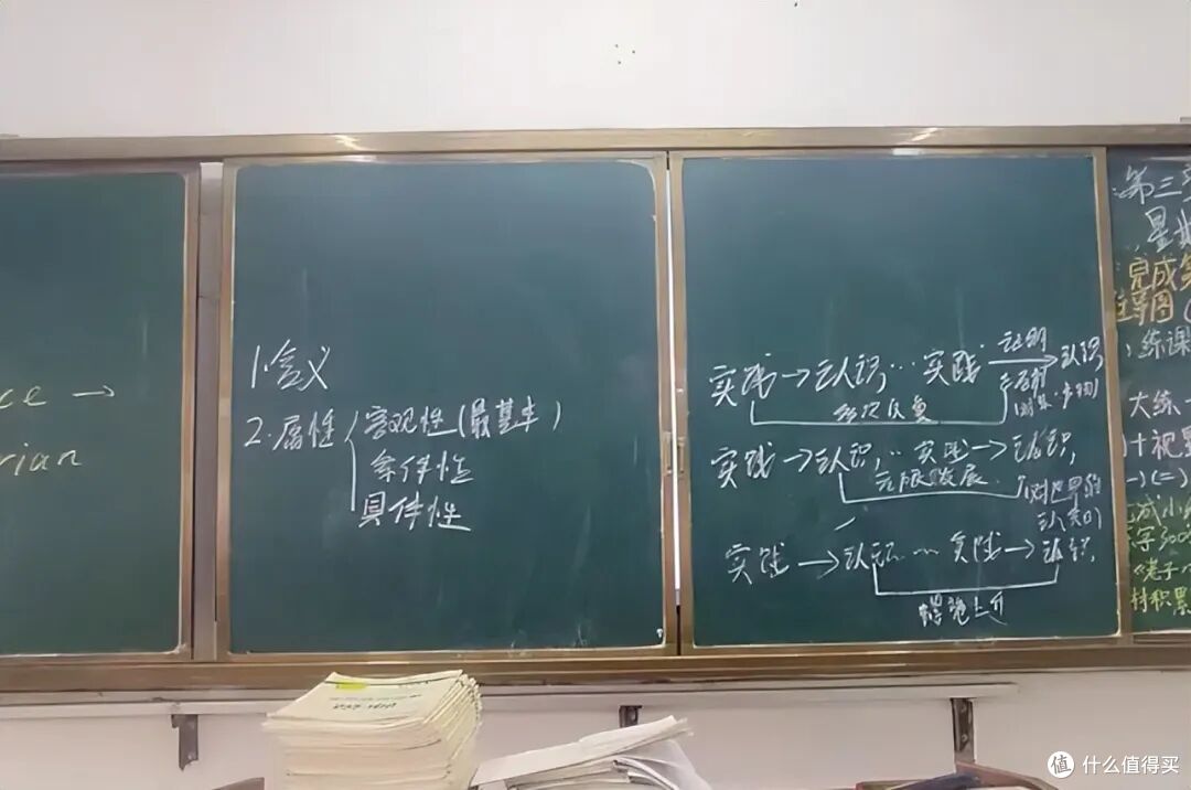 女老师自创“幼态字体”走红,被家长投诉停职,网友:为什么?
