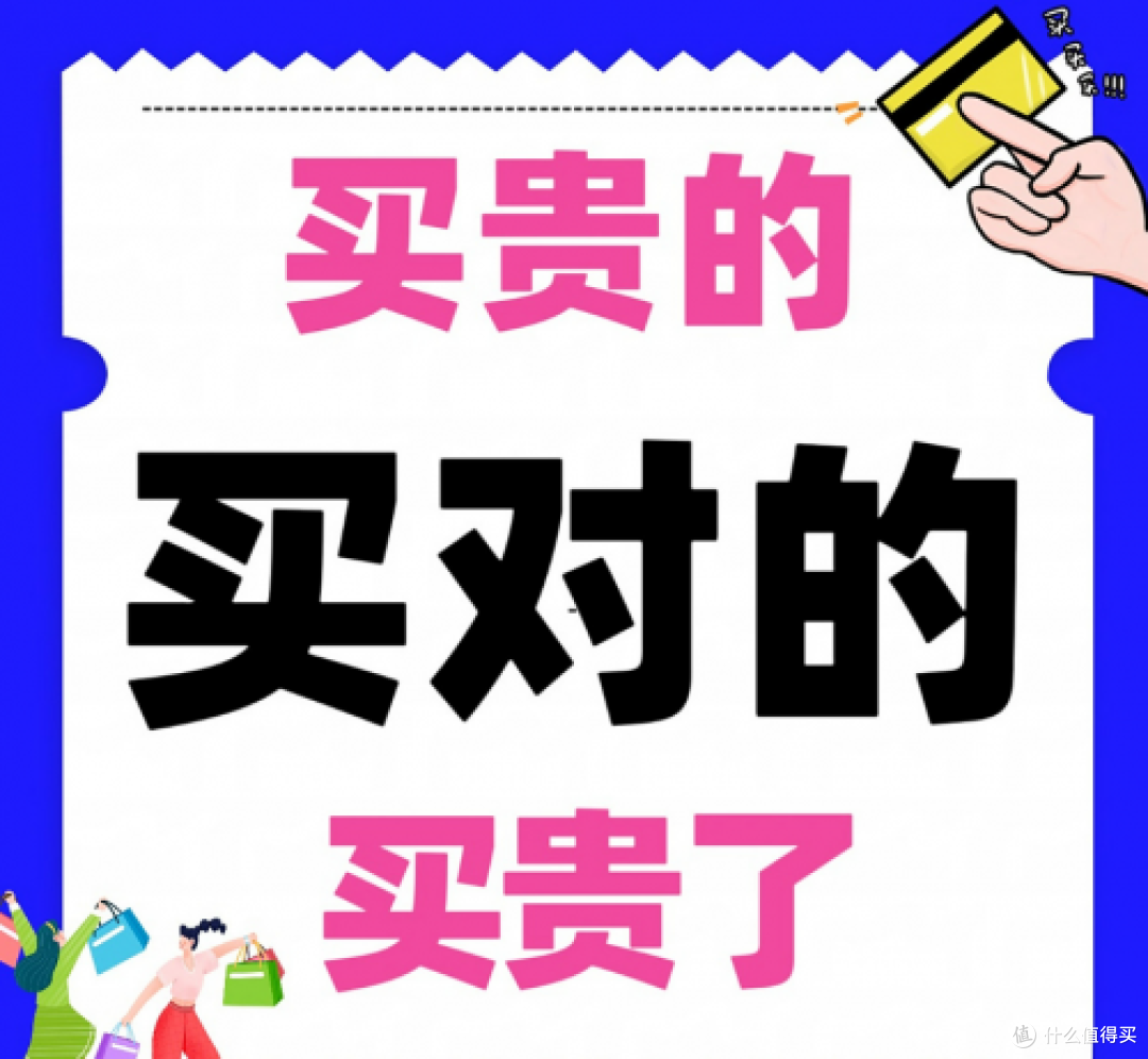 快充充电宝哪个牌子好耐用质量好容量大?2026年口碑最好的充电宝