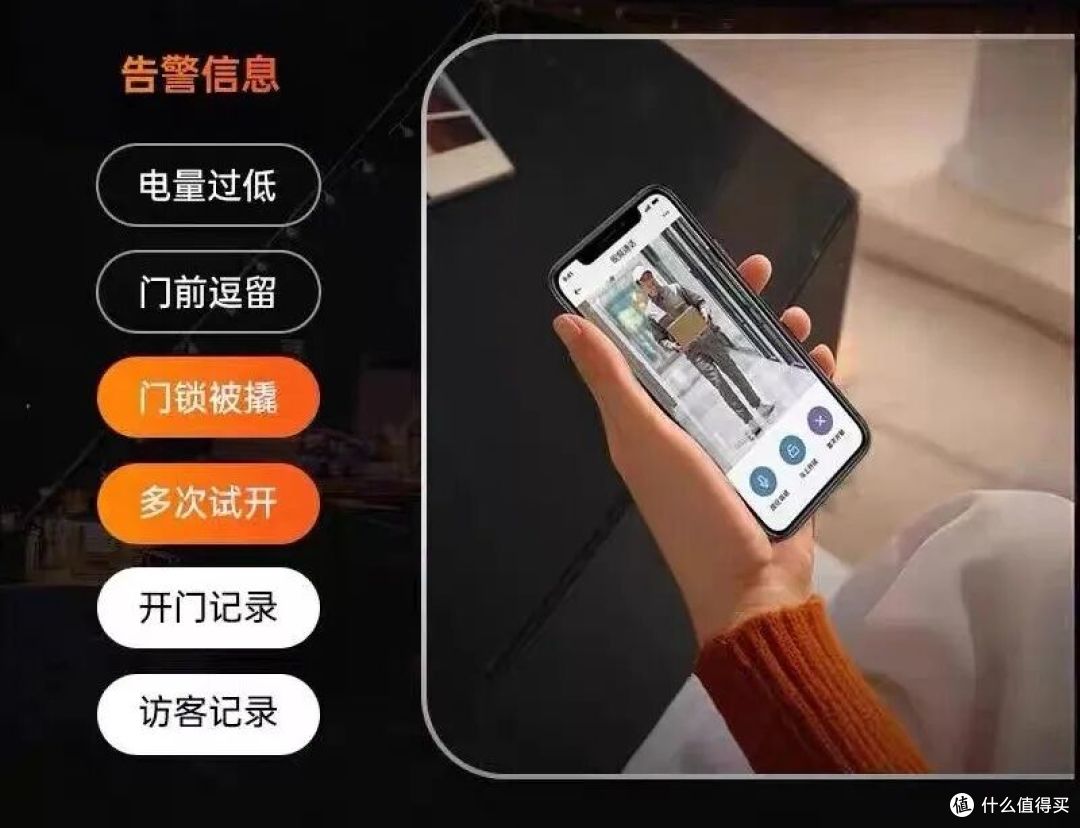 告别指纹识别“失灵”时刻!科路驰智能锁重新定义安全与便捷