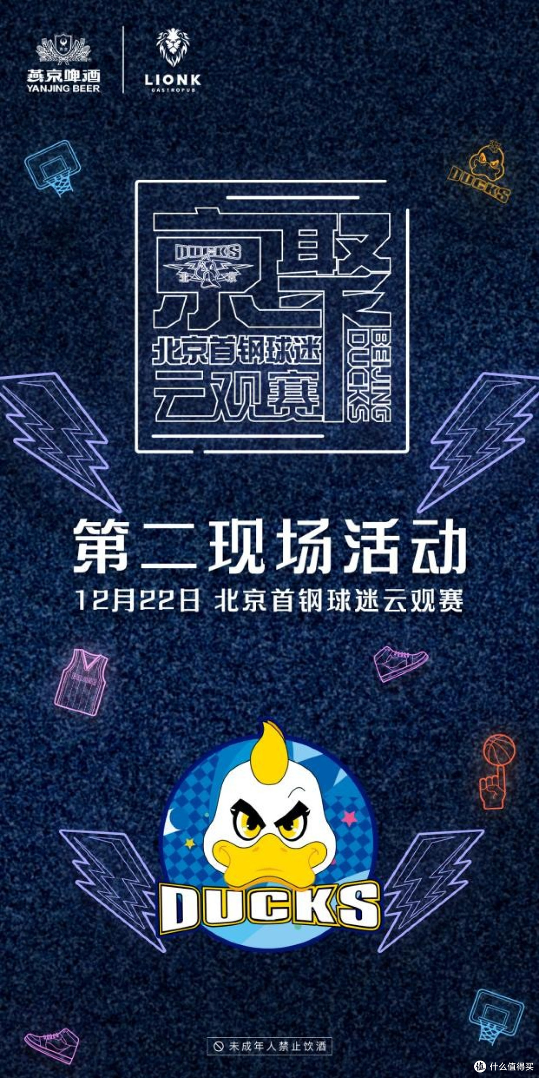 图片10.jpg