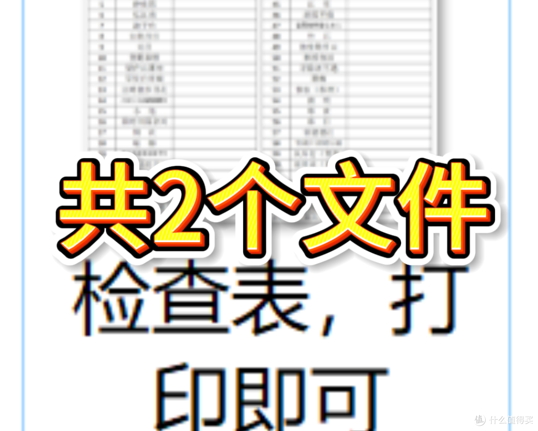 国际部不是贵族学校 不要刻板印象
很多看似没有必要的考试其