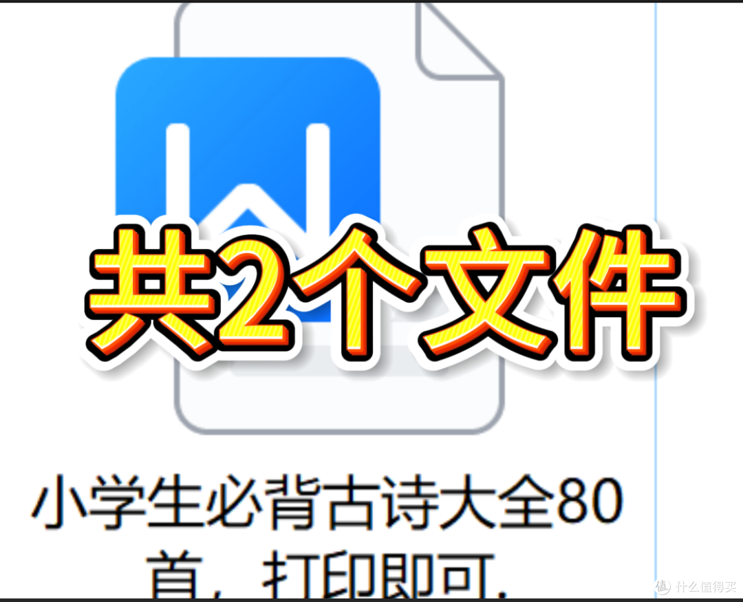 国际部不是贵族学校 不要刻板印象
很多看似没有必要的考试其