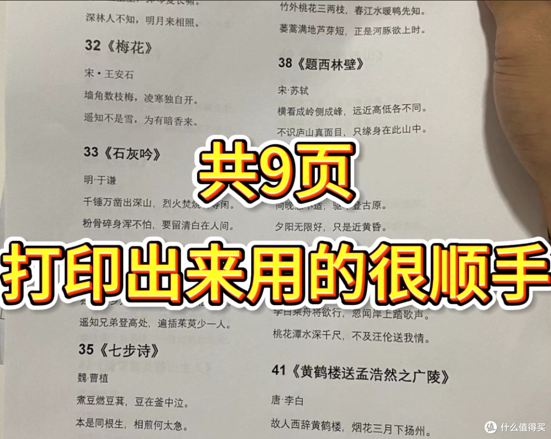 国际部不是贵族学校 不要刻板印象
很多看似没有必要的考试其