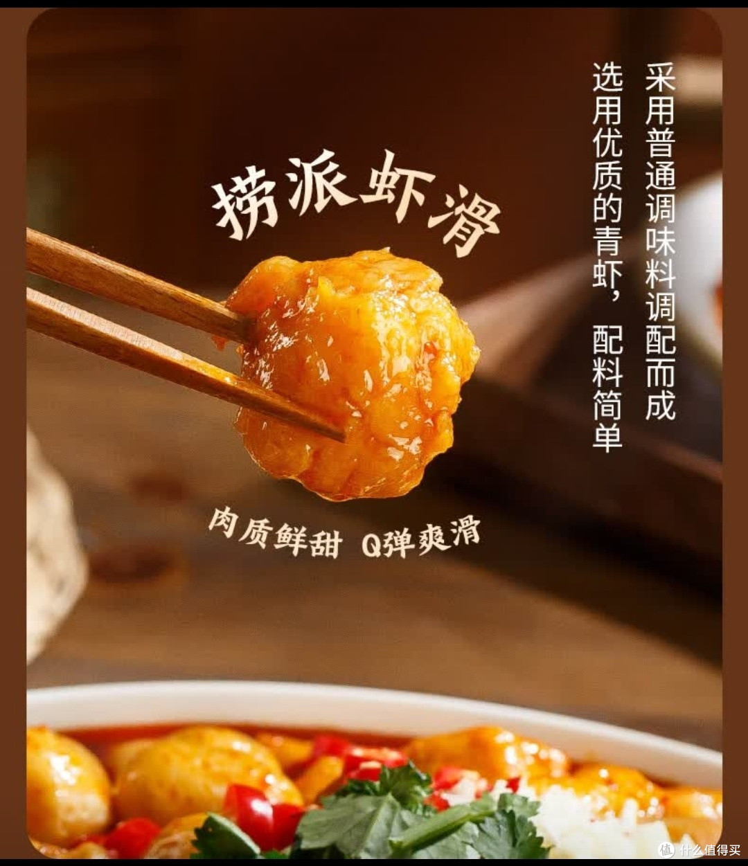 冬季宅家封神!海底捞1470g火锅礼盒,2-3人围炉幸福感拉满