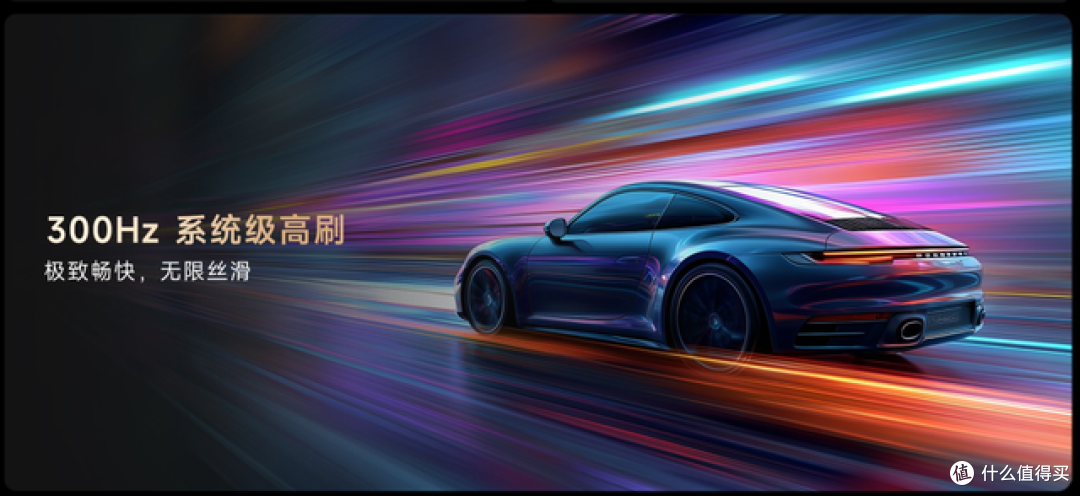 黑晶屏+AI双buff!追觅电视V3000圈粉无数,重新定义高端画质标准