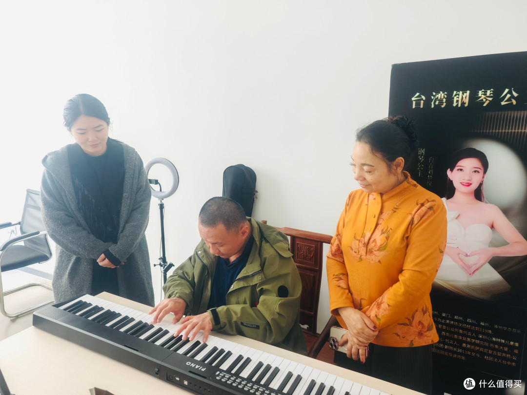 国际残疾人日鹭岛传温情 ——两岸星娃共奏逐梦之声