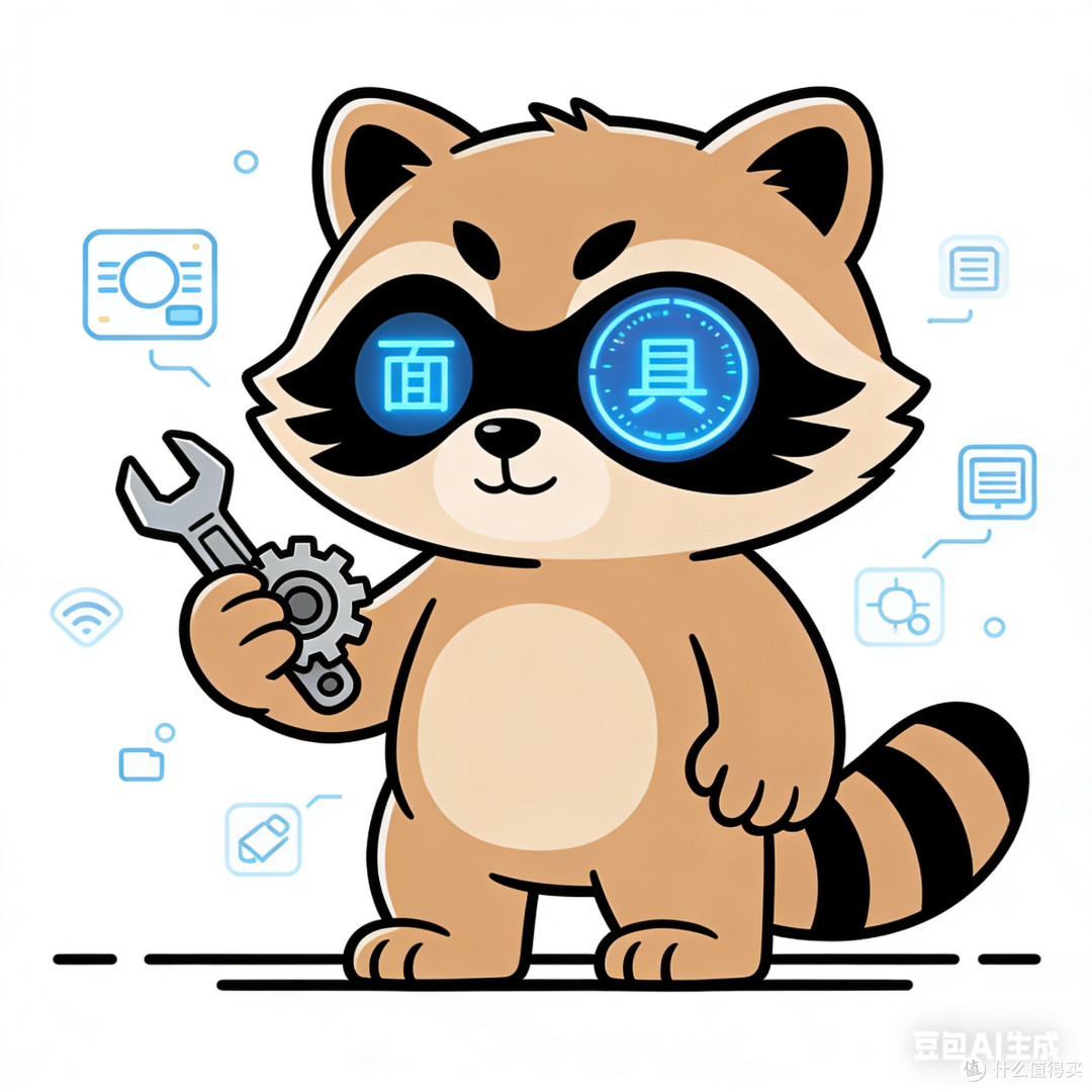小浣熊智能助手:稳扎稳打的务实派