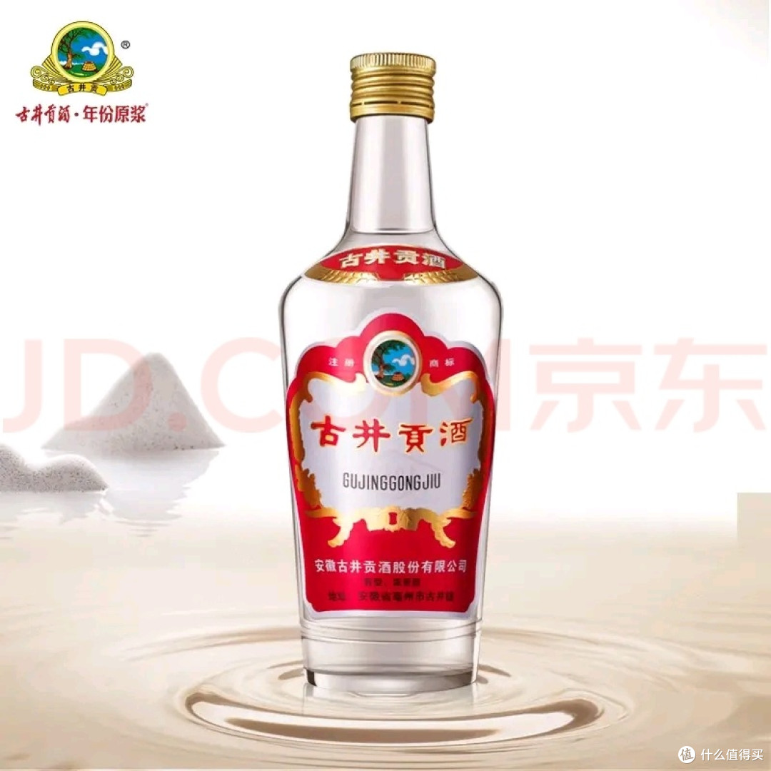 百元价位带的醇和选择——古井贡酒第六代_白酒_什么值得买