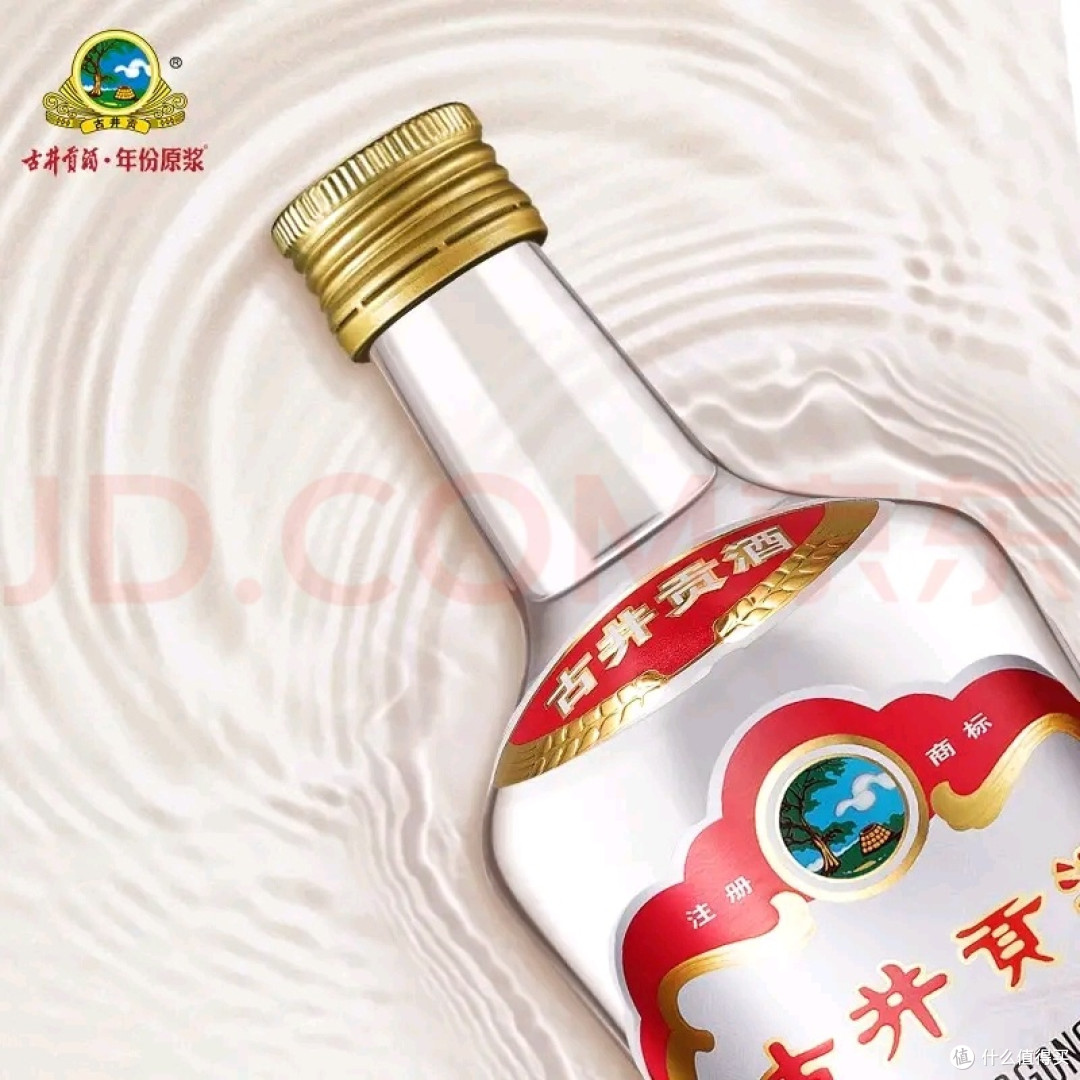 沱牌T68与古井贡酒风味对比