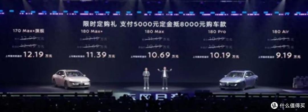 10万级合资插混轿车,日产N6乘坐舒适,可以成为新时代的轩逸吗?