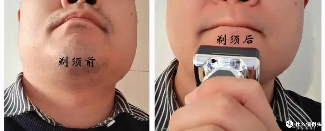清爽超乎想象!测评未野往复式剃须刀:27000高转速暴力剃净