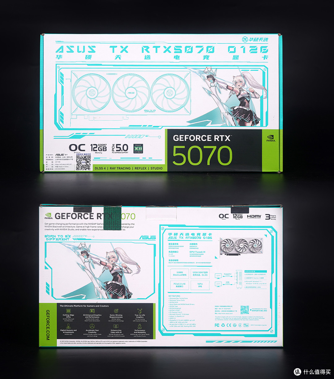 双12装机方案:吹雪B850G+RTX 5070+9900X+酷冷MF400机箱装机分享