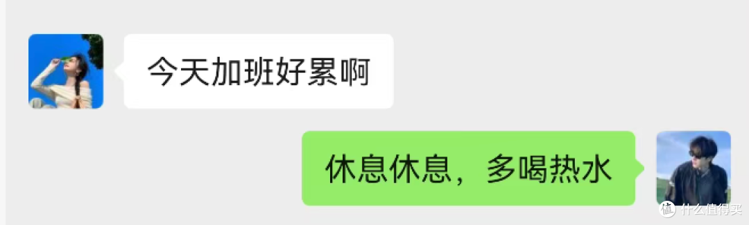 聊崩5个异性后,我用“科技与狠活”复盘200条聊天记录…结果惊呆