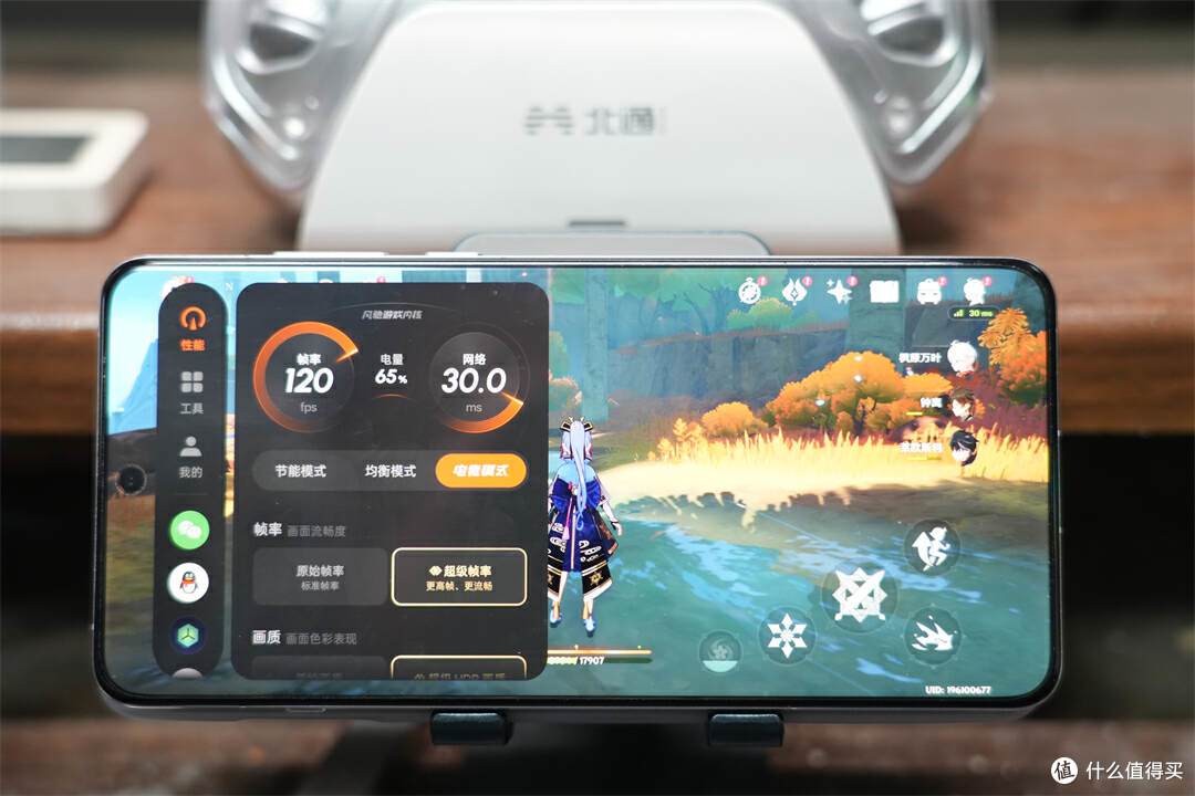 双十二一加手机选购:2599元到5399元,按需匹配你的“性能怪兽”