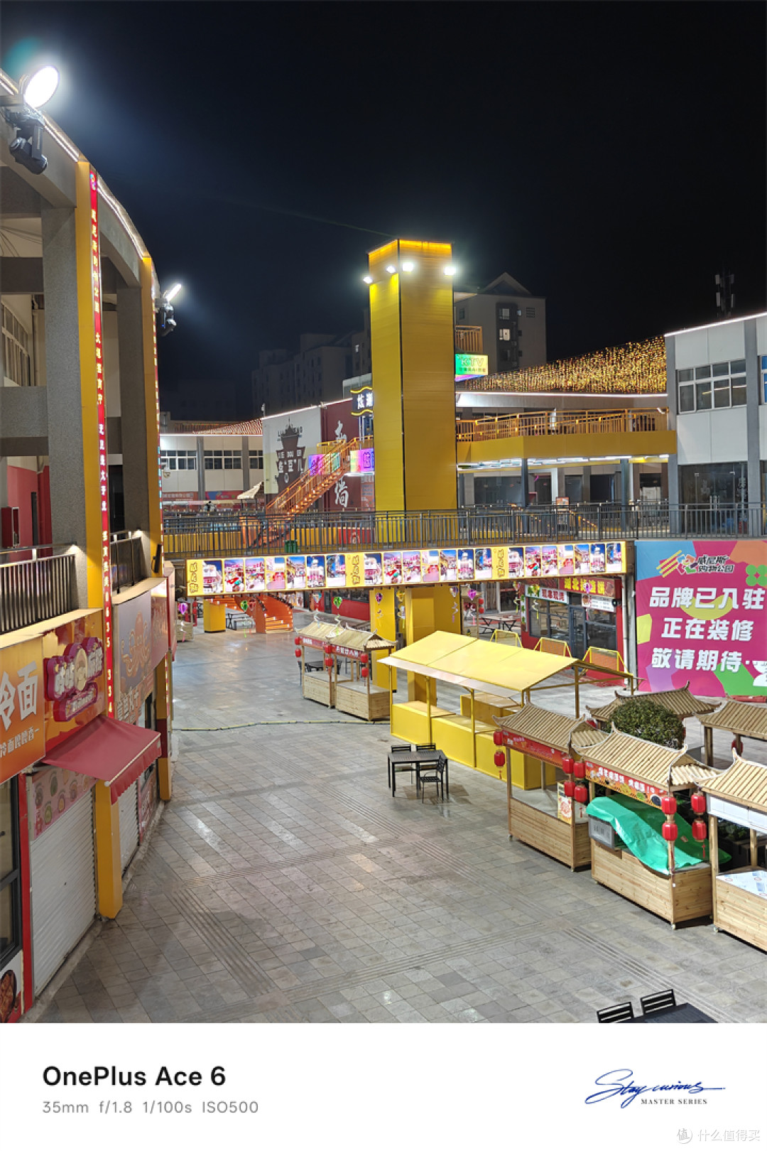 双十二一加手机选购:2599元到5399元,按需匹配你的“性能怪兽”