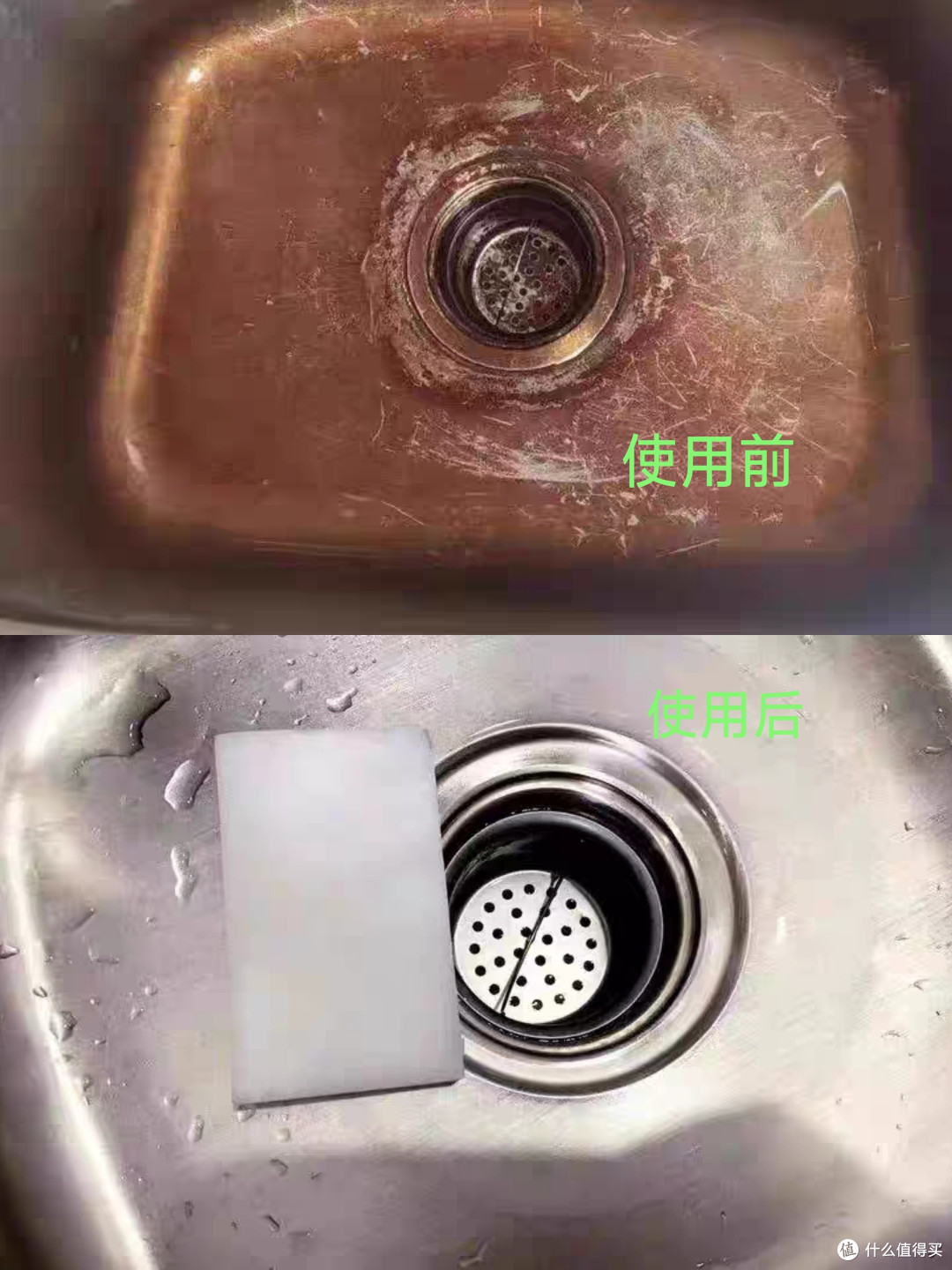 清洁好帮手好用的清洁海绵擦