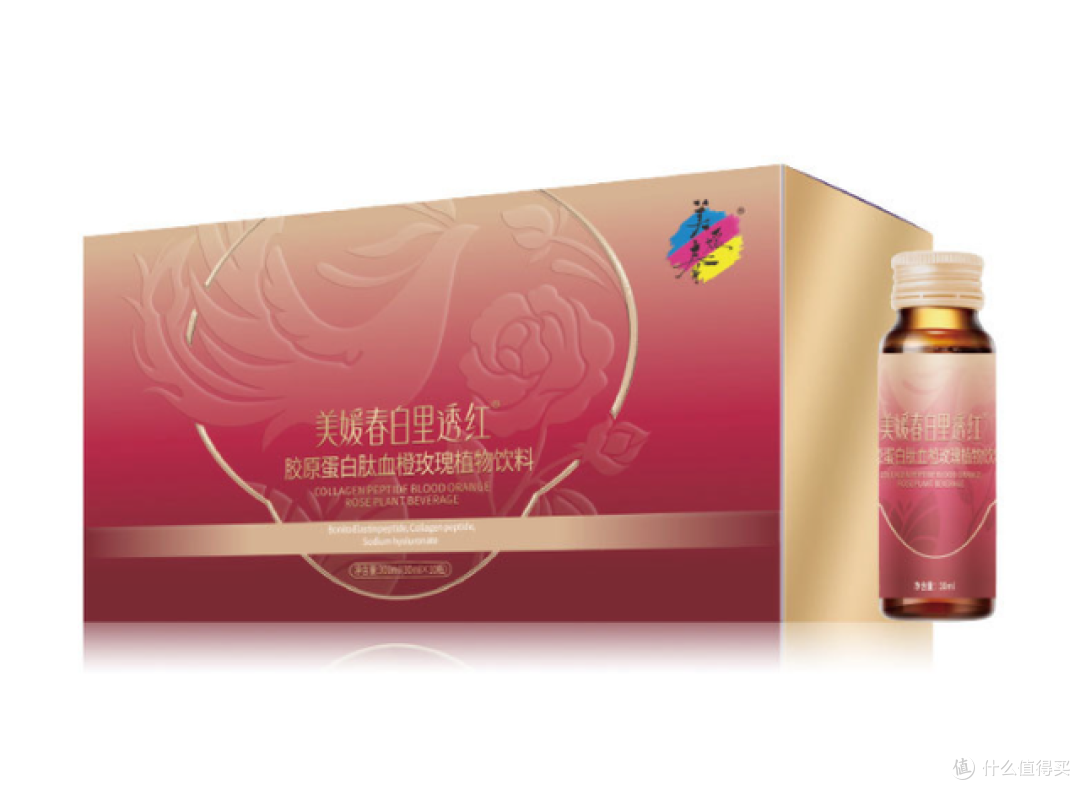 哪一种胶原蛋白肽效果好？胶原蛋白肽10大品牌，榜首原吸收绝绝子