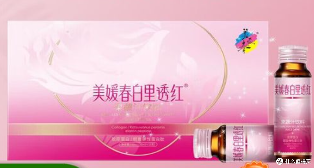 国家唯一认证胶原蛋白肽,硬核胶原蛋白界口碑王,美容院常年霸榜